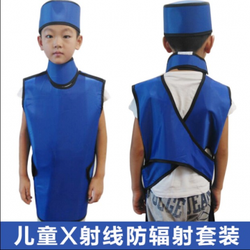 鉛衣服